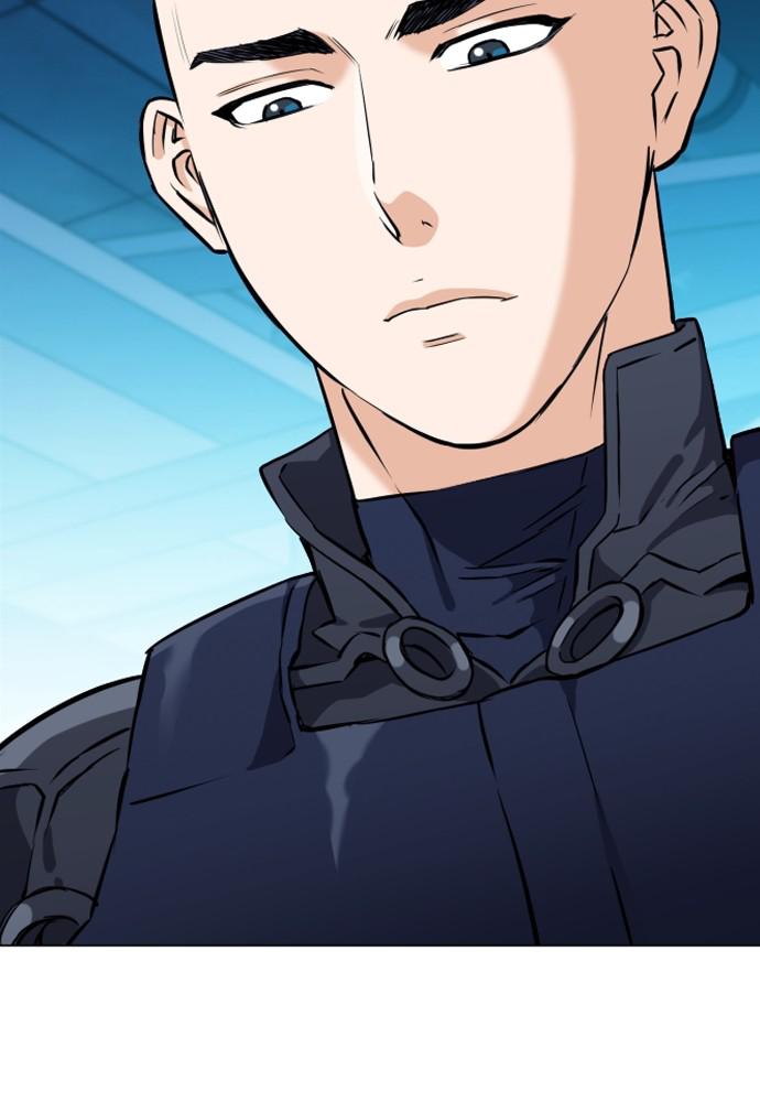 Read The Druid of Seoul Station Manga Online