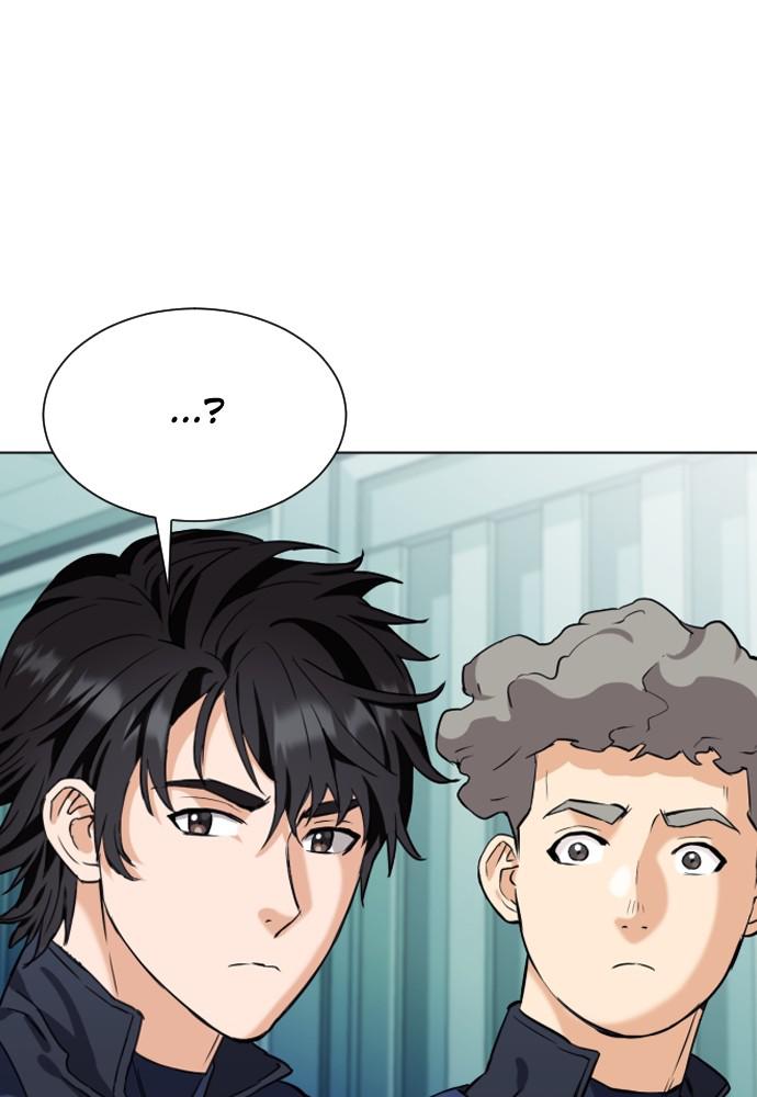 Read The Druid of Seoul Station Manga Online