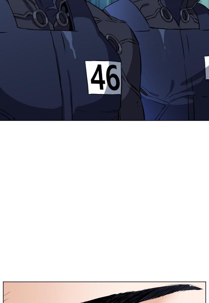 Read The Druid of Seoul Station Manga Online