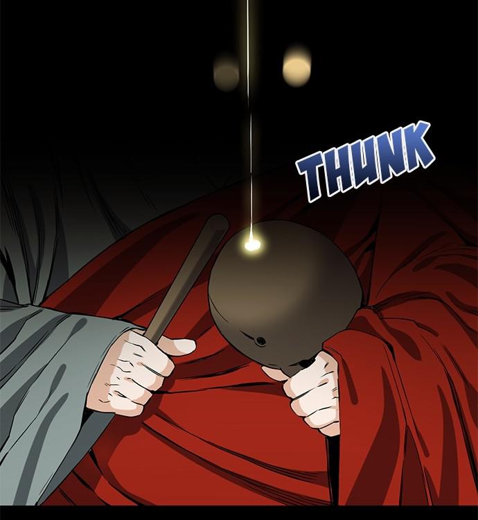 Read The Druid of Seoul Station Manga Online