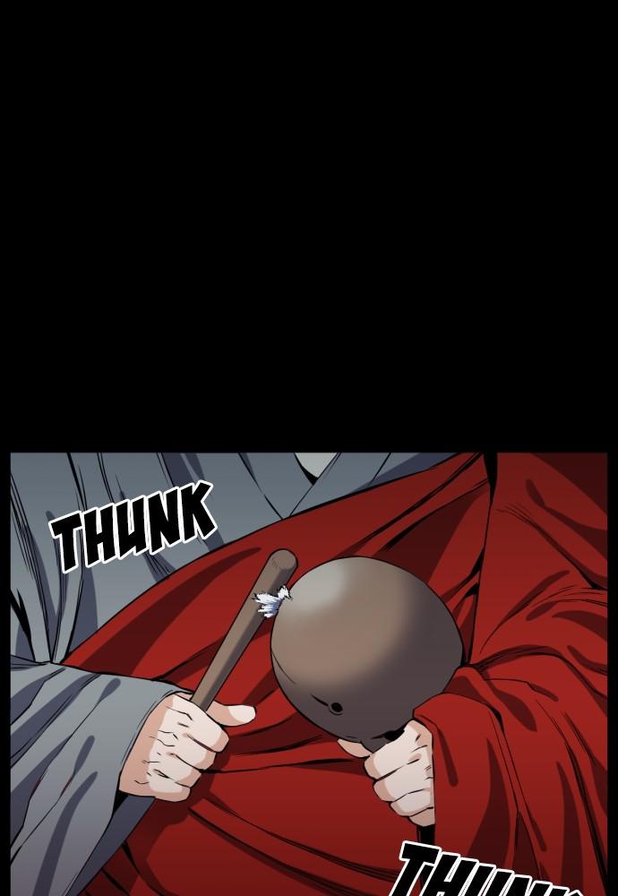 Read The Druid of Seoul Station Manga Online