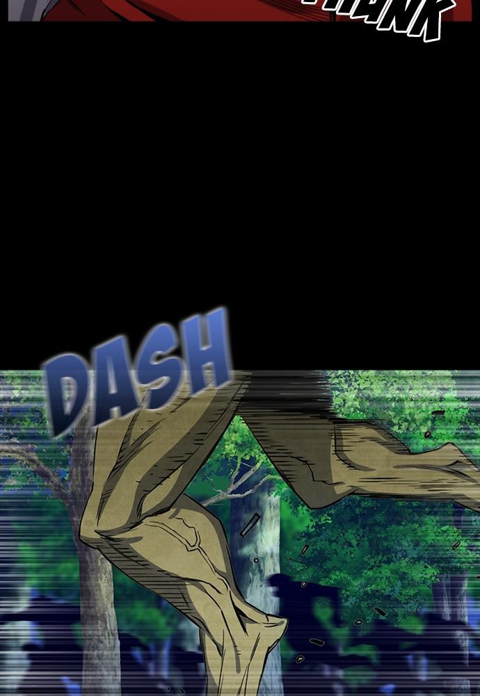 Read The Druid of Seoul Station Manga Online