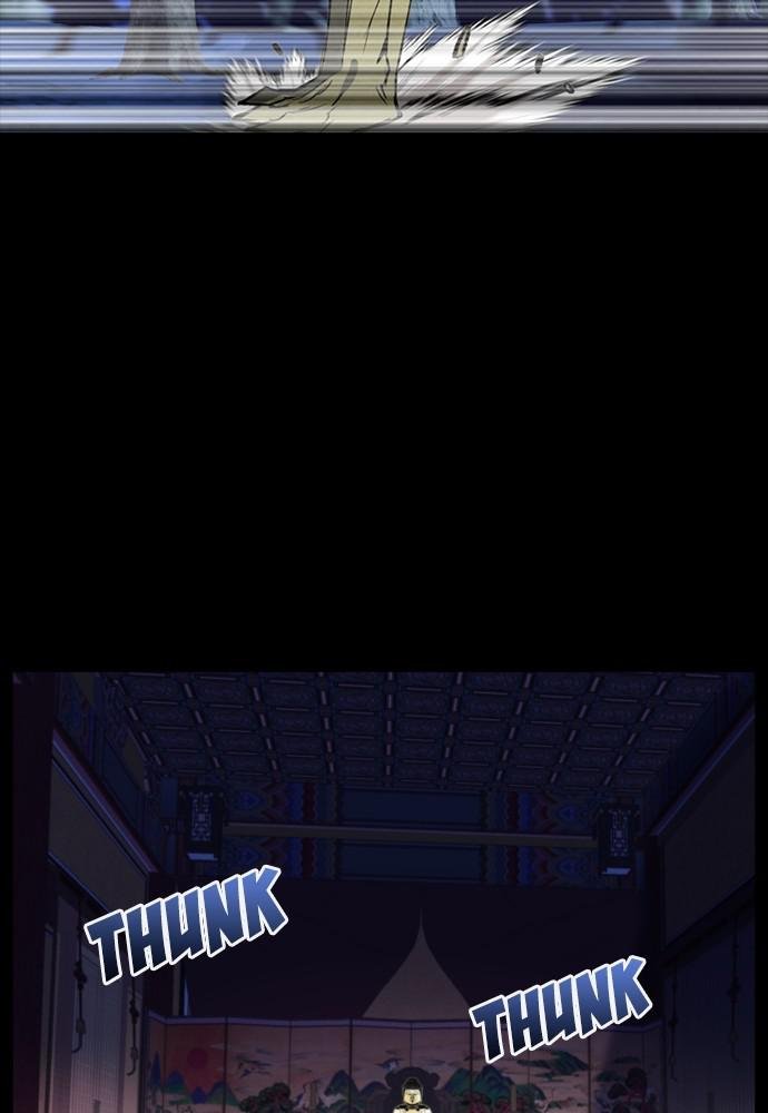 Read The Druid of Seoul Station Manga Online