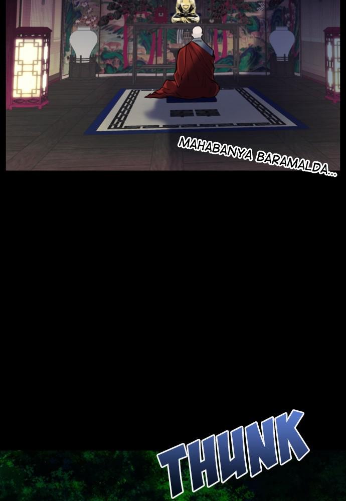 Read The Druid of Seoul Station Manga Online