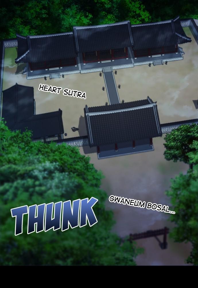 Read The Druid of Seoul Station Manga Online