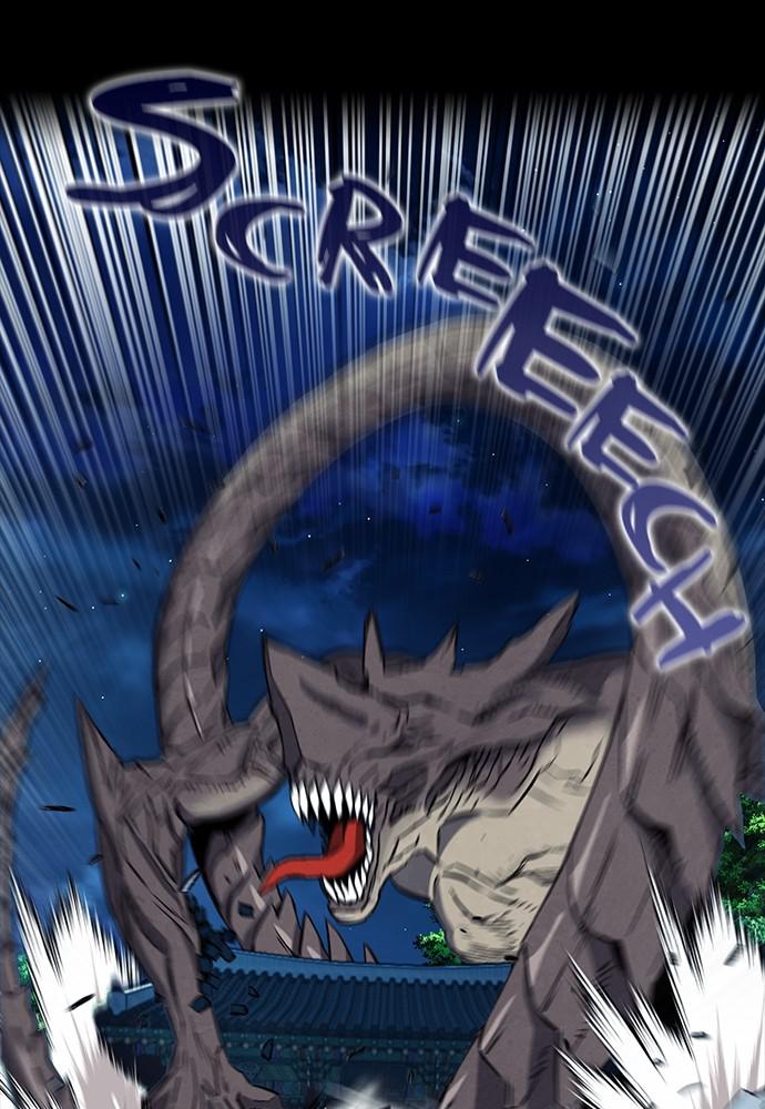 Read The Druid of Seoul Station Manga Online