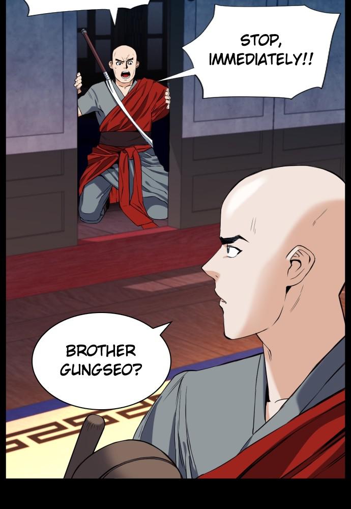 Read The Druid of Seoul Station Manga Online