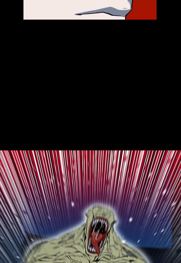 Read The Druid of Seoul Station Manga Online