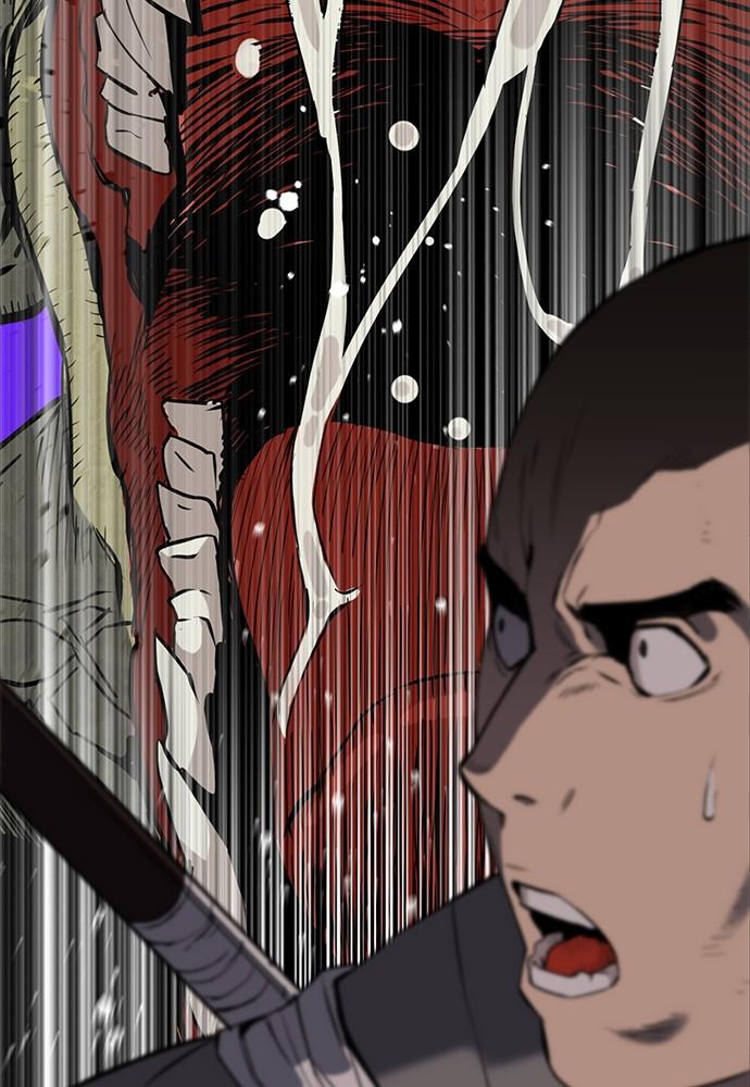 Read The Druid of Seoul Station Manga Online