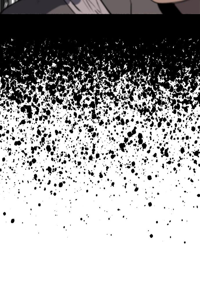 Read The Druid of Seoul Station Manga Online