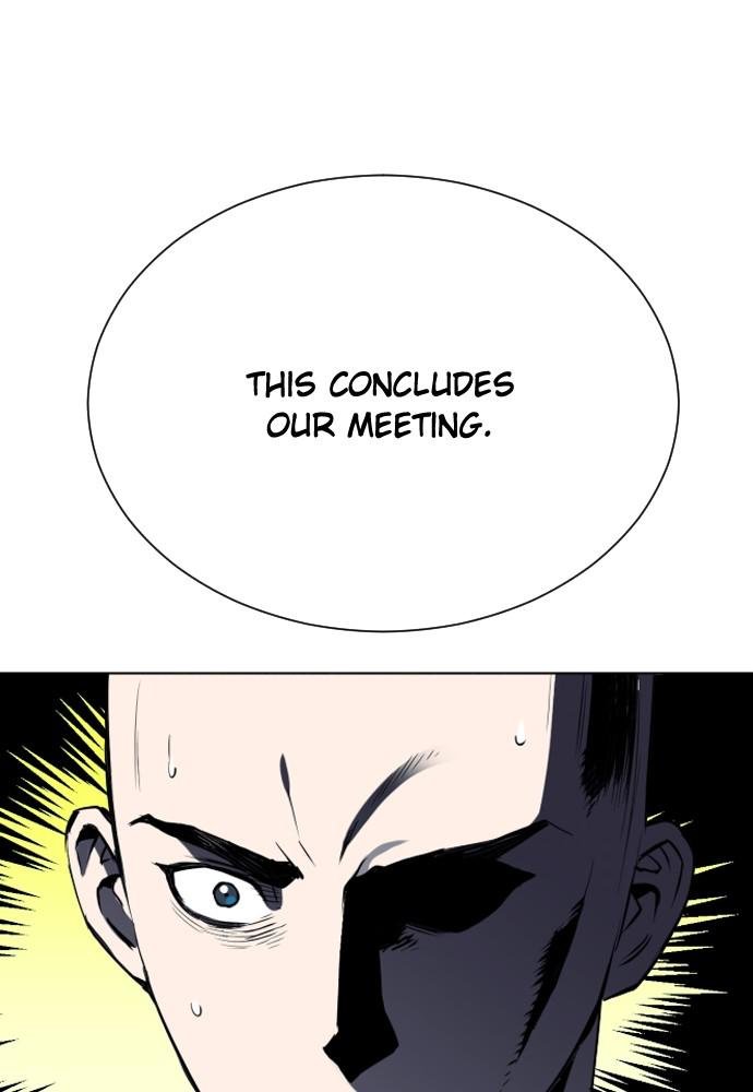 Read The Druid of Seoul Station Manga Online