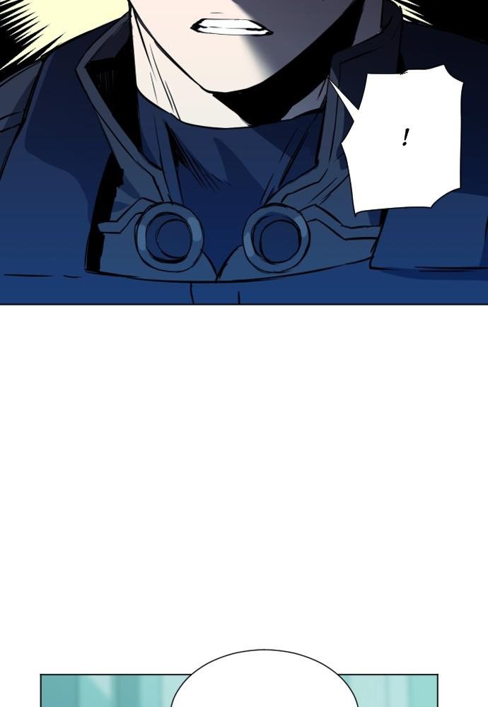 Read The Druid of Seoul Station Manga Online