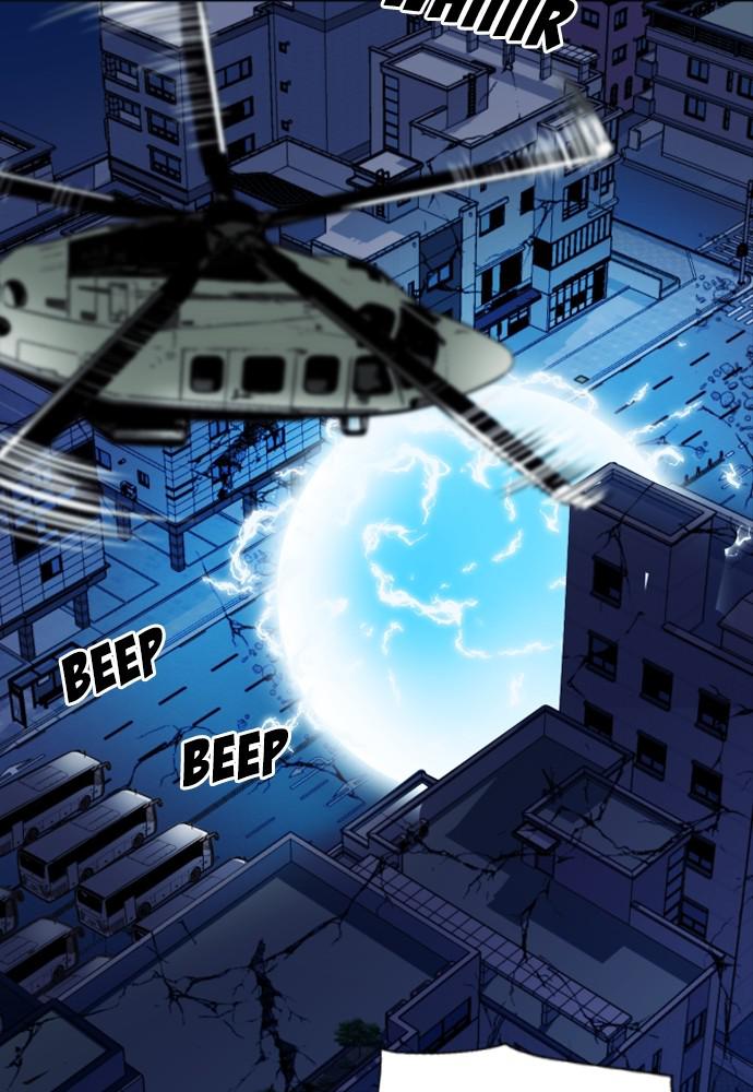 Read The Druid of Seoul Station Manga Online