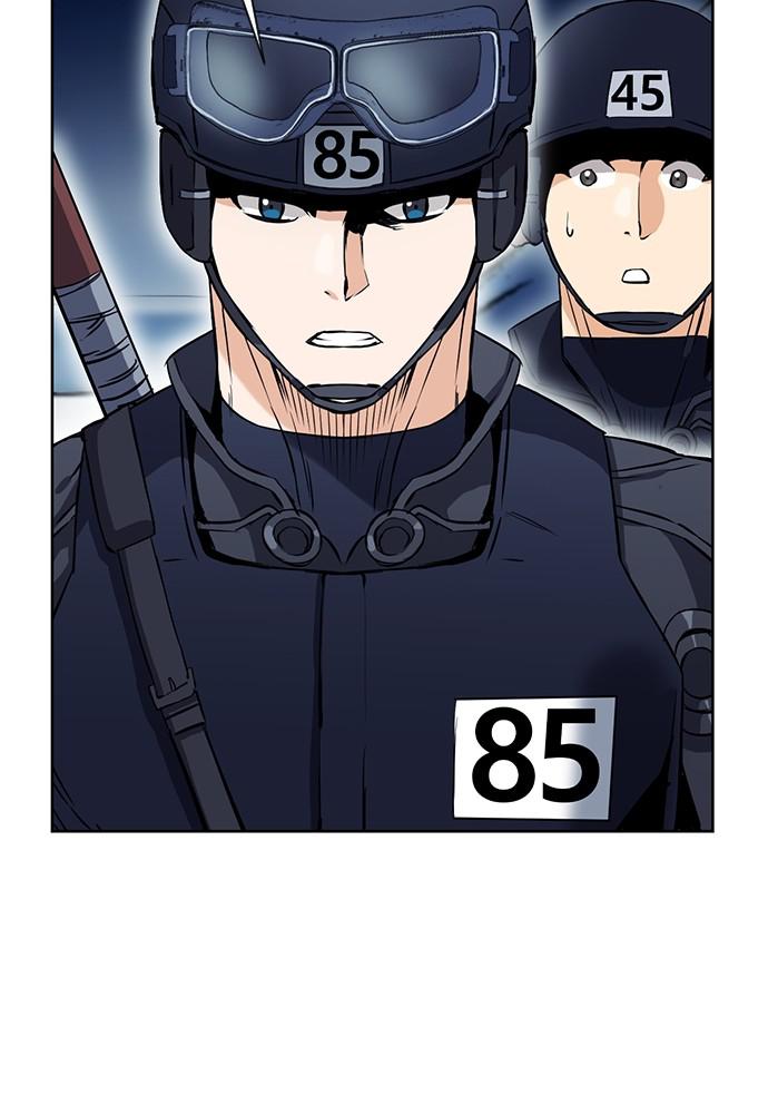 Read The Druid of Seoul Station Manga Online