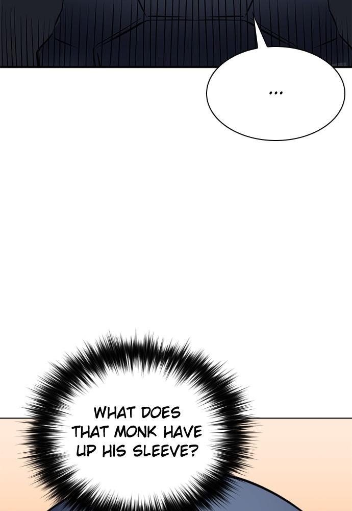 Read The Druid of Seoul Station Manga Online