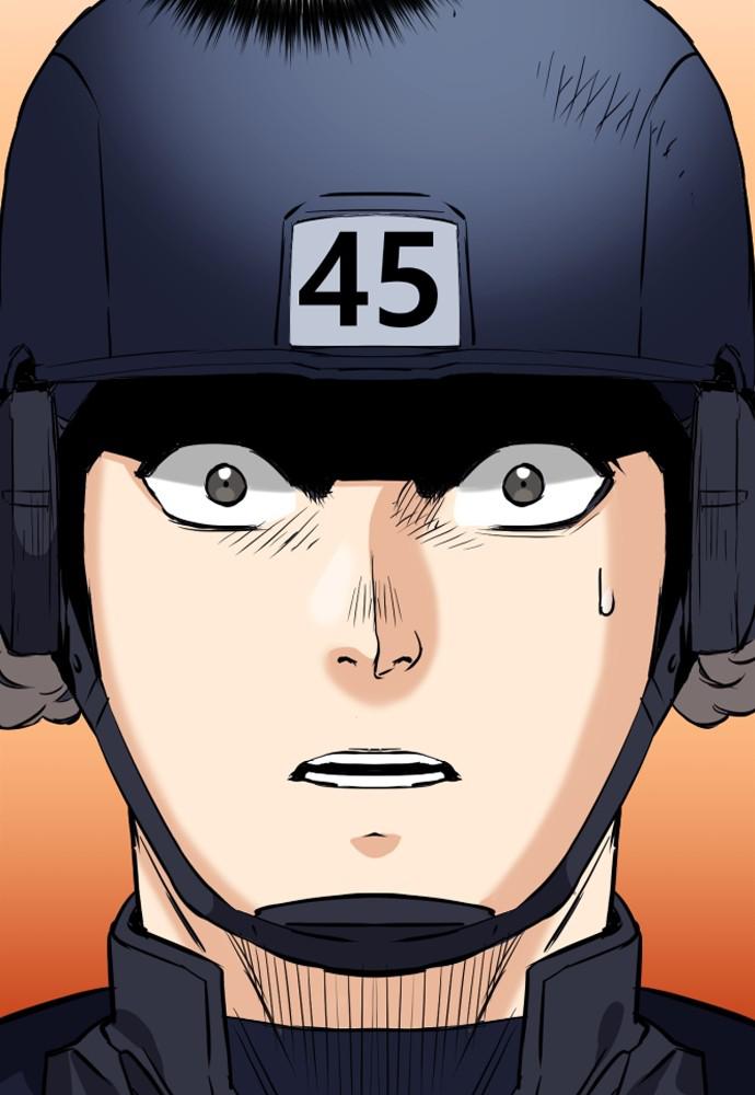 Read The Druid of Seoul Station Manga Online