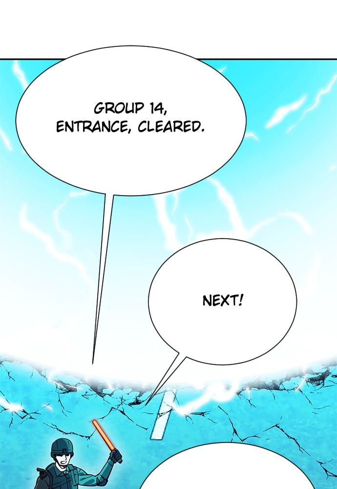 Read The Druid of Seoul Station Manga Online