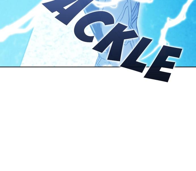 Read The Druid of Seoul Station Manga Online