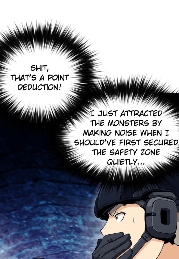 Read The Druid of Seoul Station Manga Online