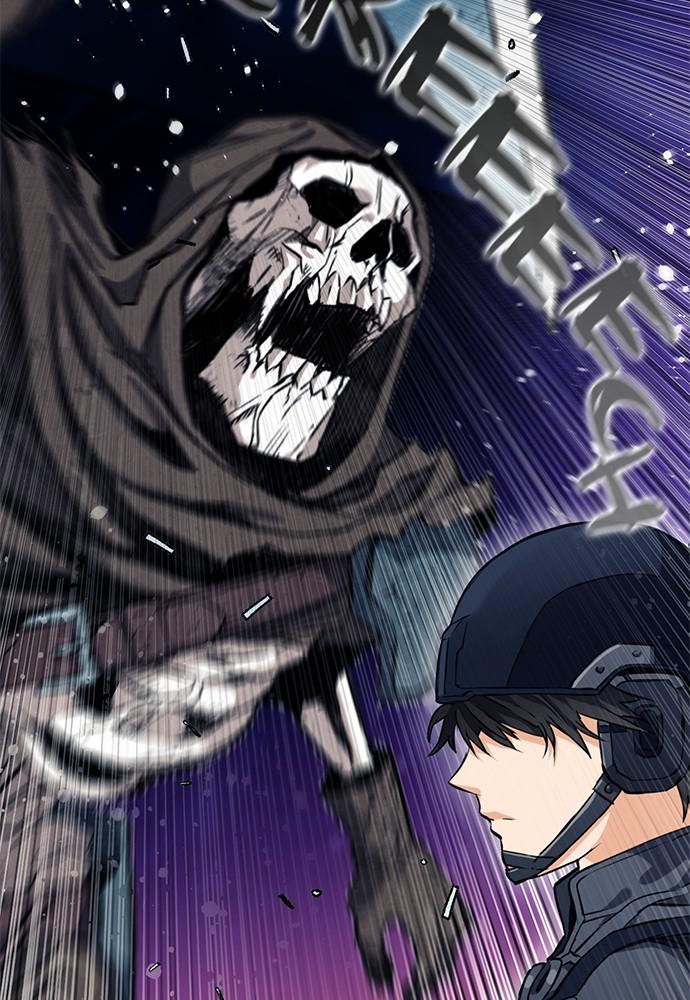 Read The Druid of Seoul Station Manga Online