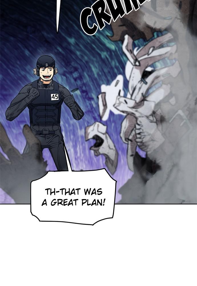 Read The Druid of Seoul Station Manga Online