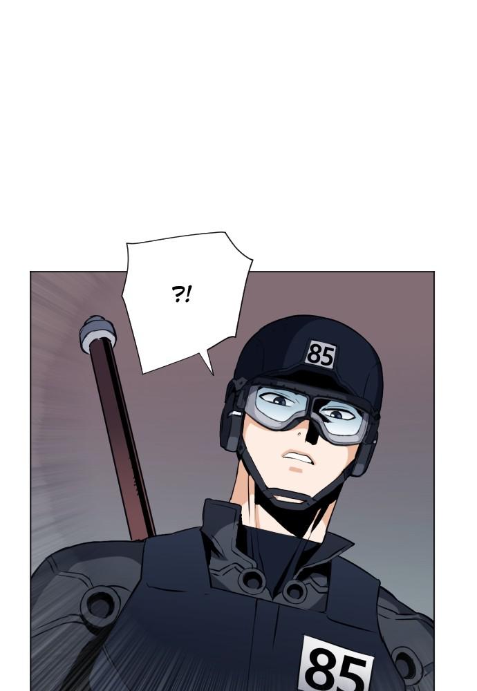 Read The Druid of Seoul Station Manga Online