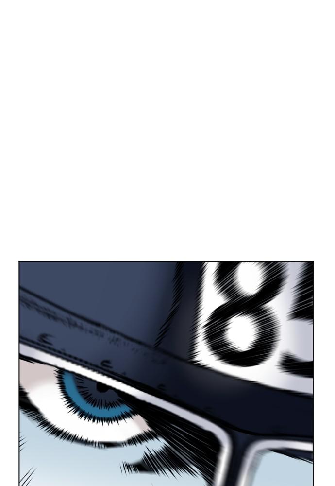 Read The Druid of Seoul Station Manga Online