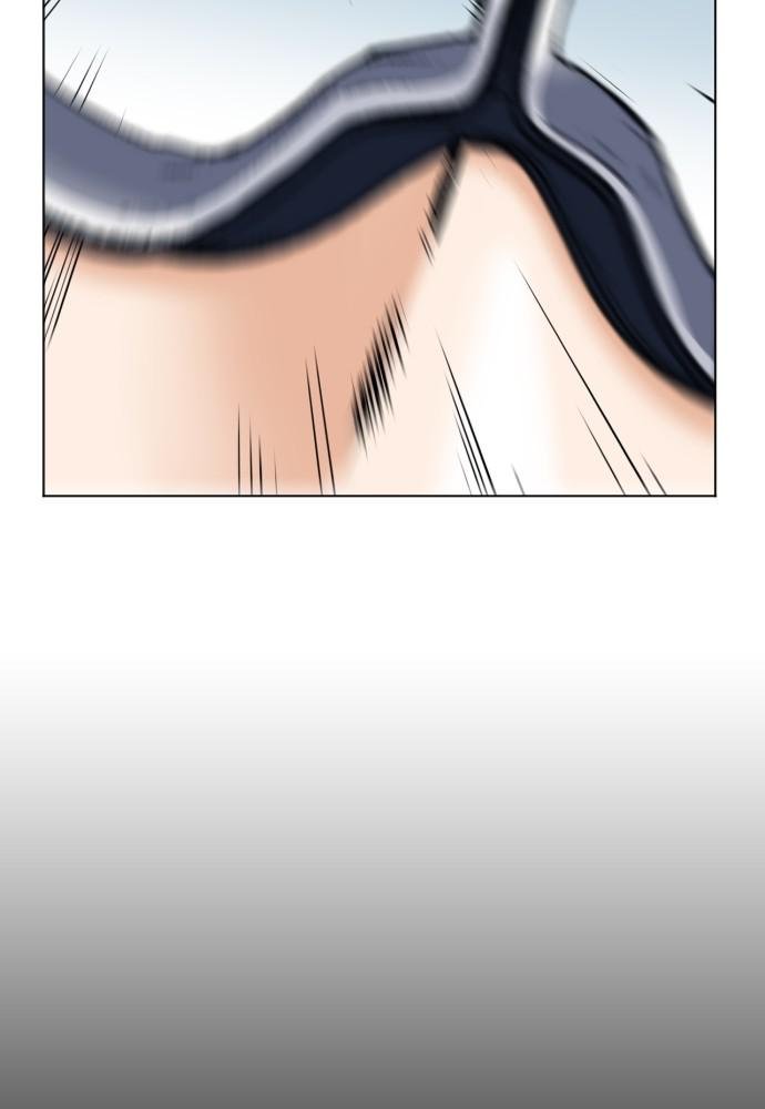 Read The Druid of Seoul Station Manga Online