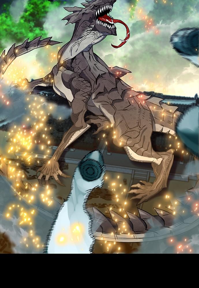 Read The Druid of Seoul Station Manga Online