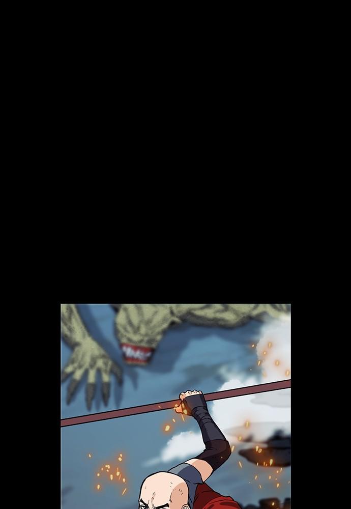 Read The Druid of Seoul Station Manga Online