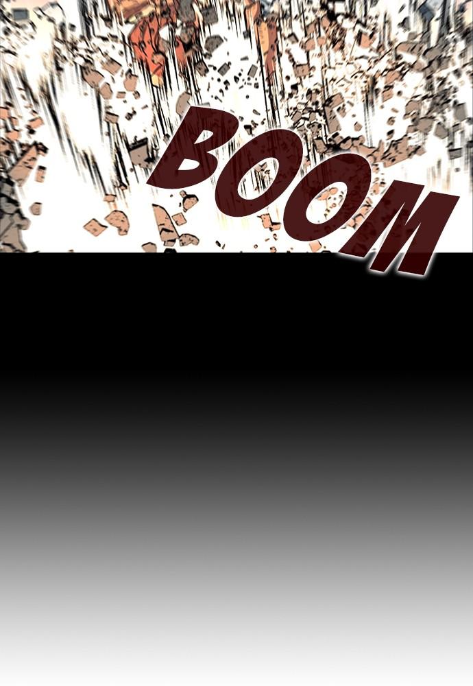 Read The Druid of Seoul Station Manga Online