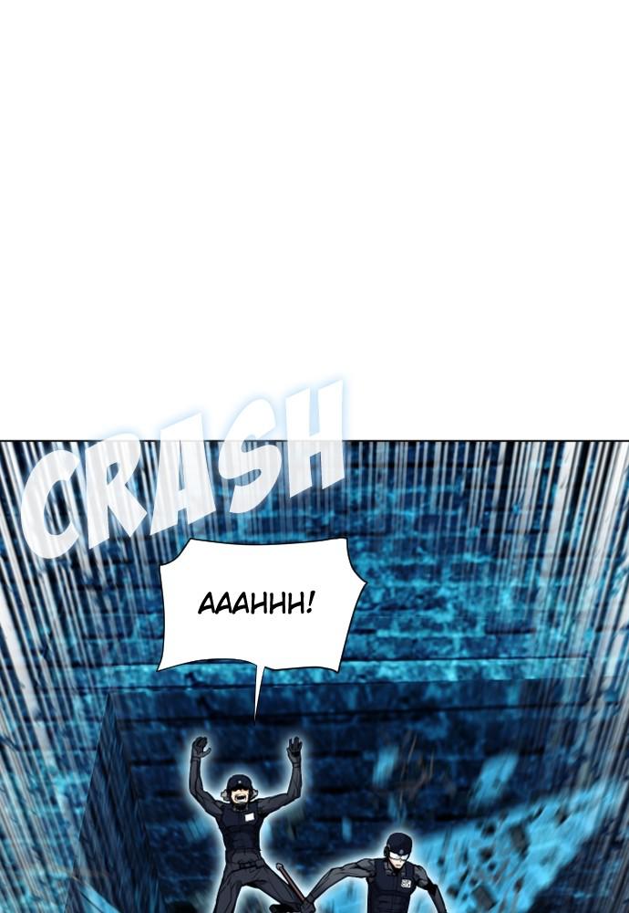 Read The Druid of Seoul Station Manga Online