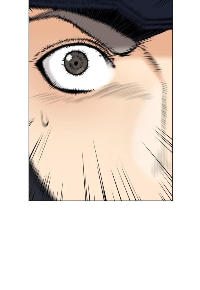 Read The Druid of Seoul Station Manga Online