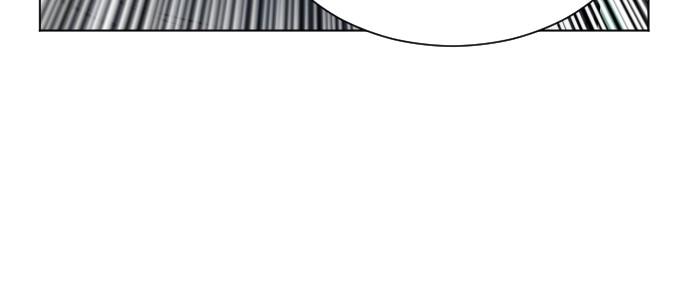 Read The Druid of Seoul Station Manga Online