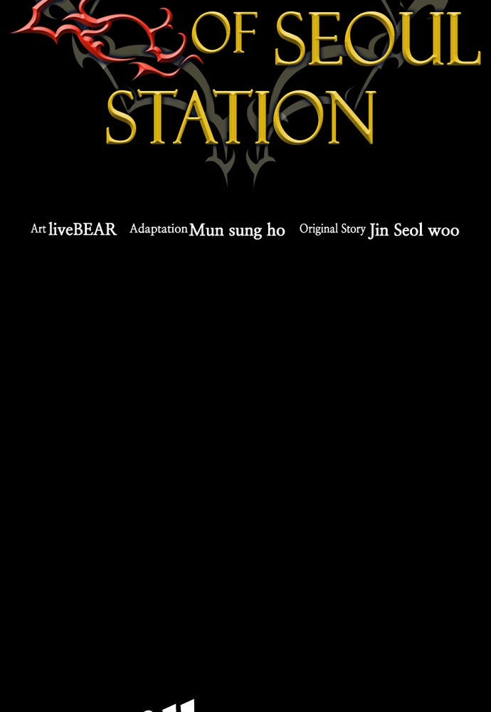 Read The Druid of Seoul Station Manga Online
