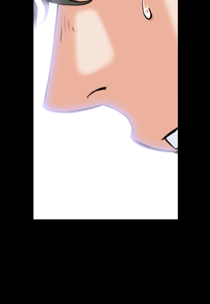 Read The Druid of Seoul Station Manga Online