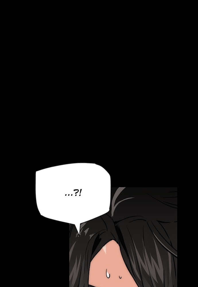 Read The Druid of Seoul Station Manga Online