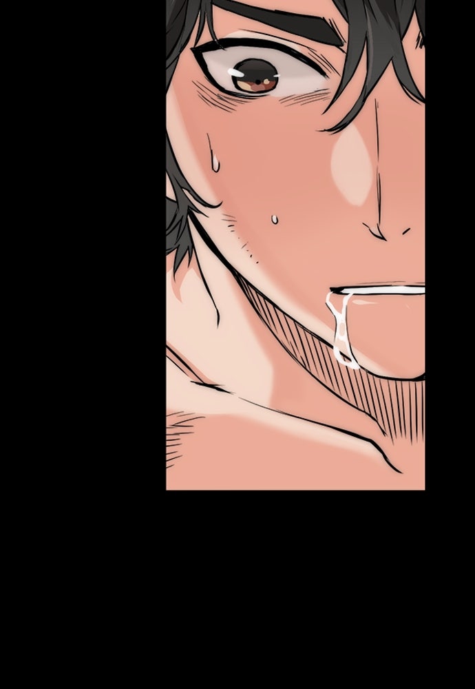 Read The Druid of Seoul Station Manga Online