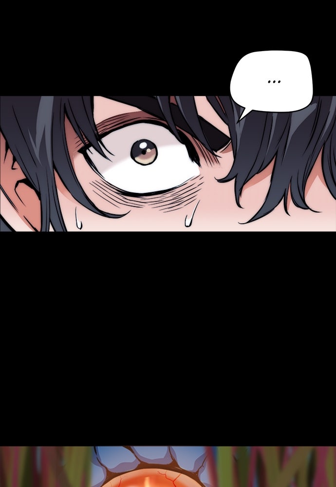 Read The Druid of Seoul Station Manga Online