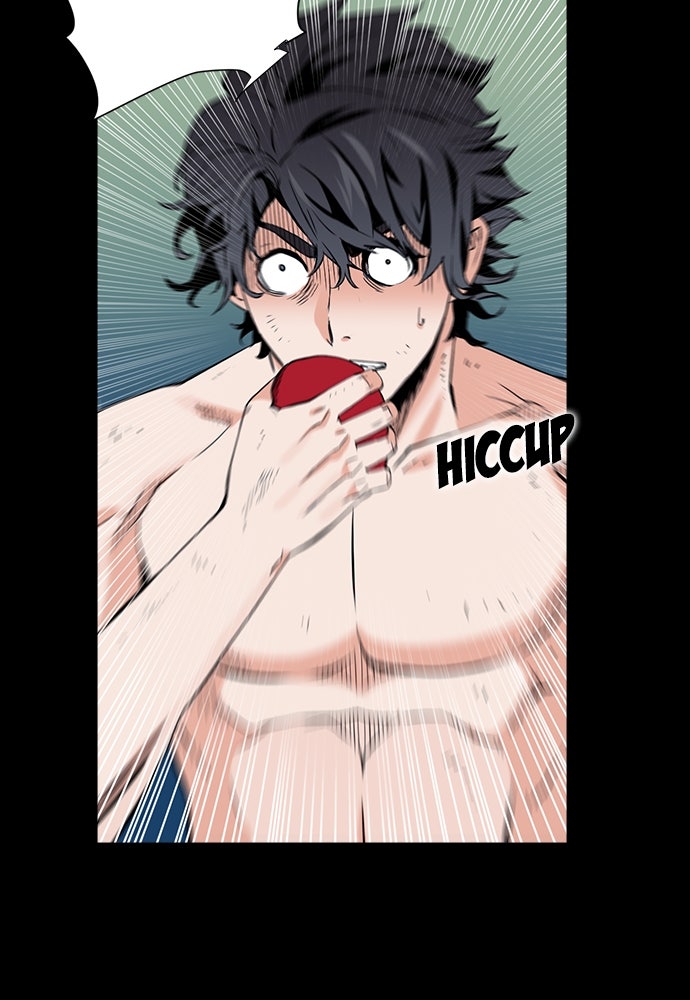 Read The Druid of Seoul Station Manga Online