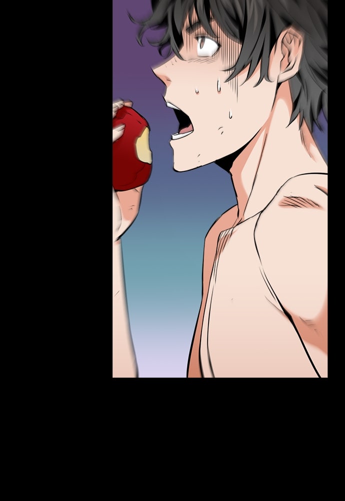 Read The Druid of Seoul Station Manga Online