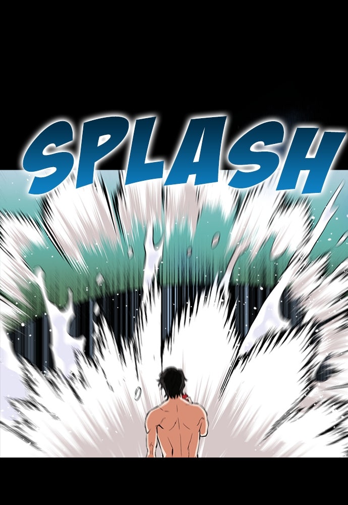 Read The Druid of Seoul Station Manga Online