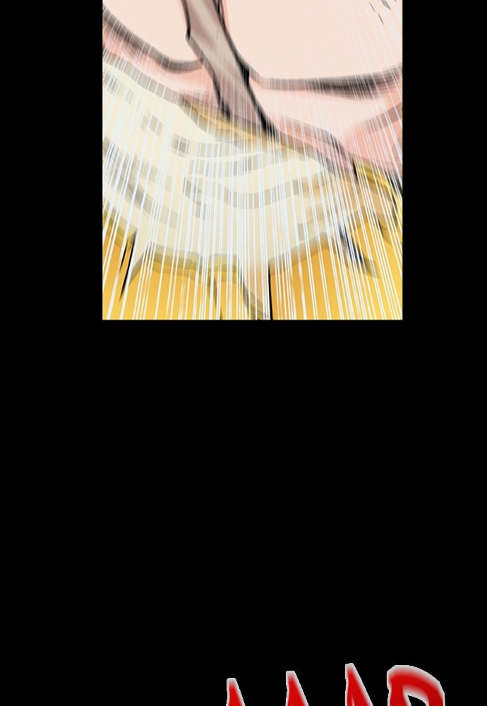 Read The Druid of Seoul Station Manga Online