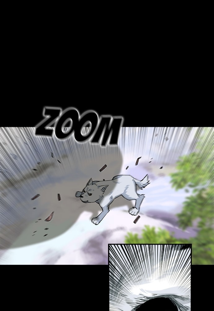 Read The Druid of Seoul Station Manga Online