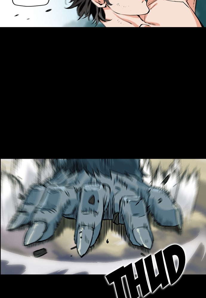 Read The Druid of Seoul Station Manga Online