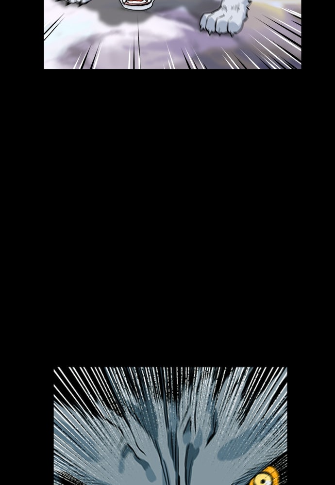 Read The Druid of Seoul Station Manga Online