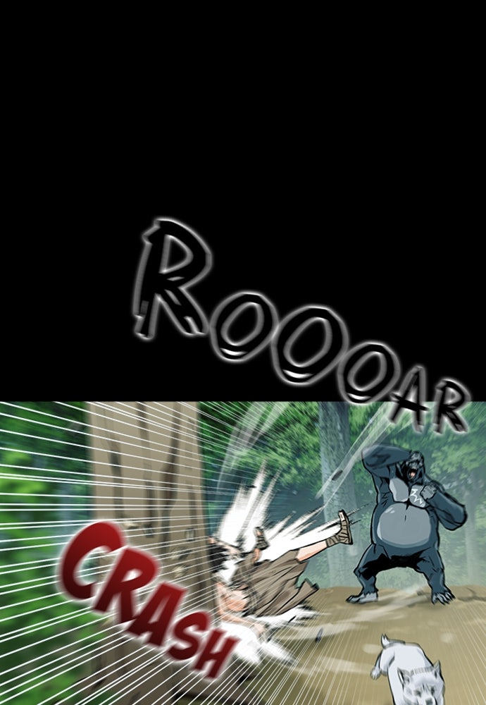 Read The Druid of Seoul Station Manga Online