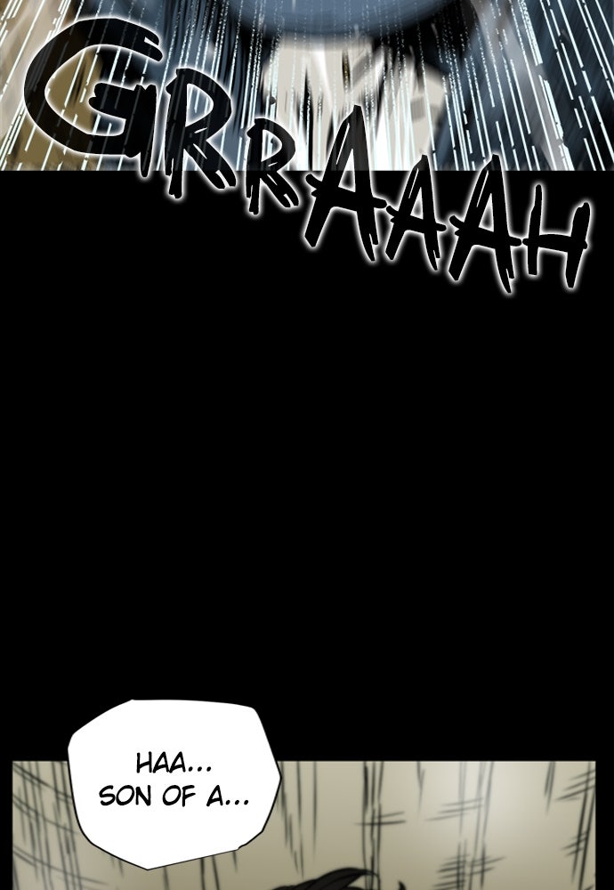 Read The Druid of Seoul Station Manga Online