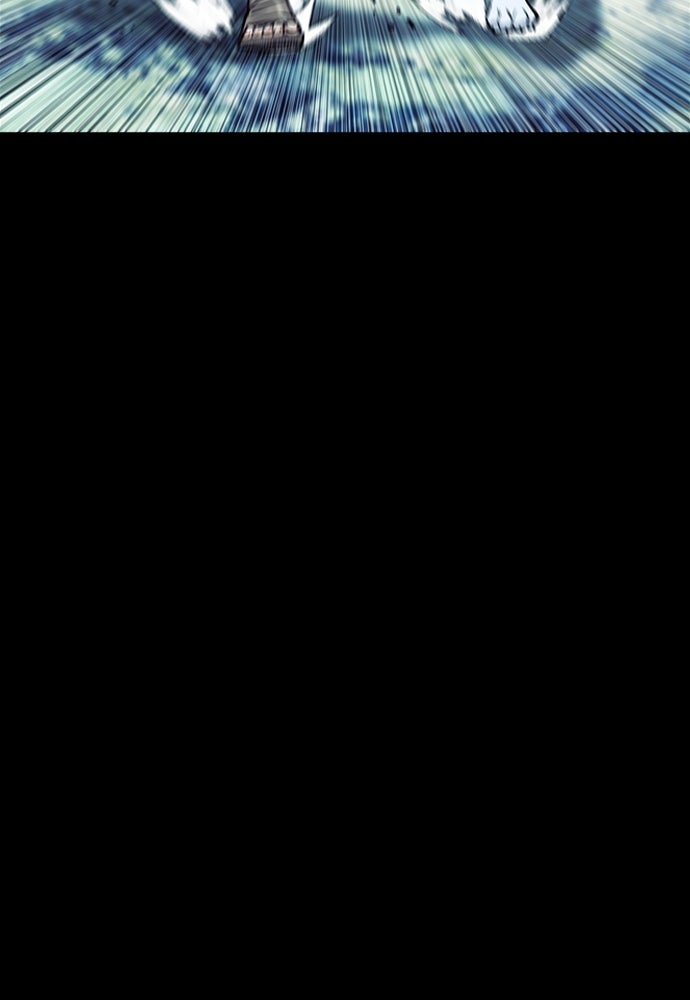 Read The Druid of Seoul Station Manga Online