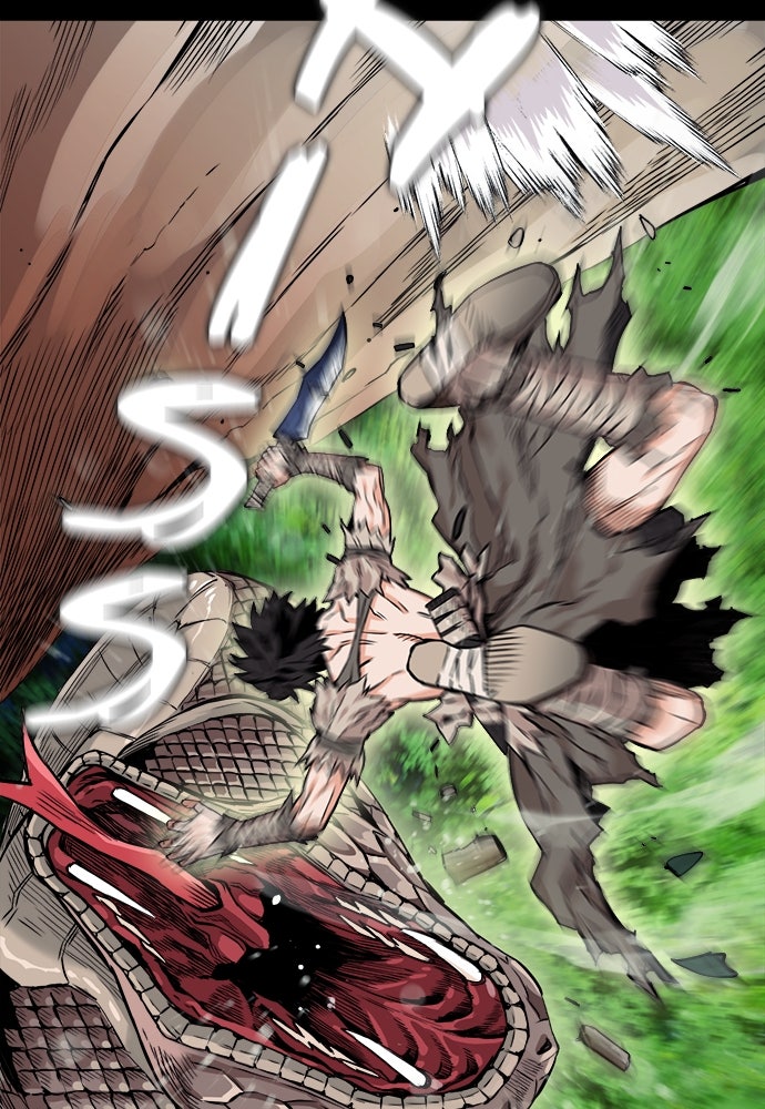 Read The Druid of Seoul Station Manga Online